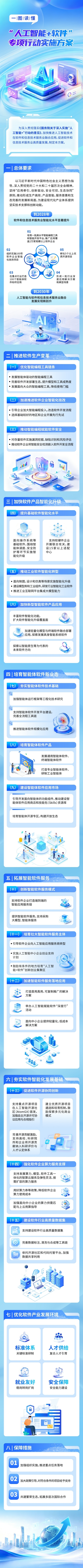 1_副本.jpg 1_副本.jpg